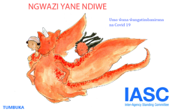 Cover of Ngwazi_Yane_Ndiwe