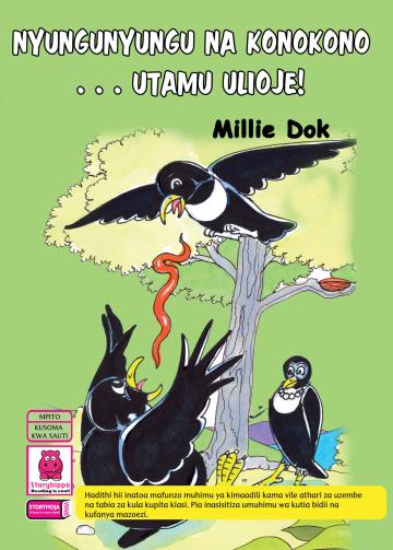 Cover of Nyungunyungu na Konokono